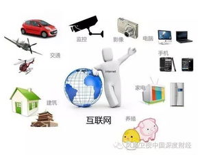 特朗普靠不靠譜？經(jīng)濟(jì)學(xué)家依據(jù)互聯(lián)網(wǎng)數(shù)據(jù)服務(wù)如是說
